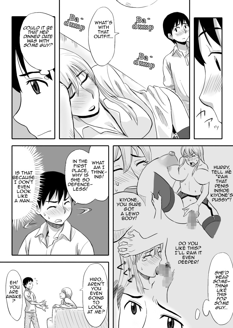 Hentai Manga Comic-My Debauched Big Sister Looks So Innocent-Read-7